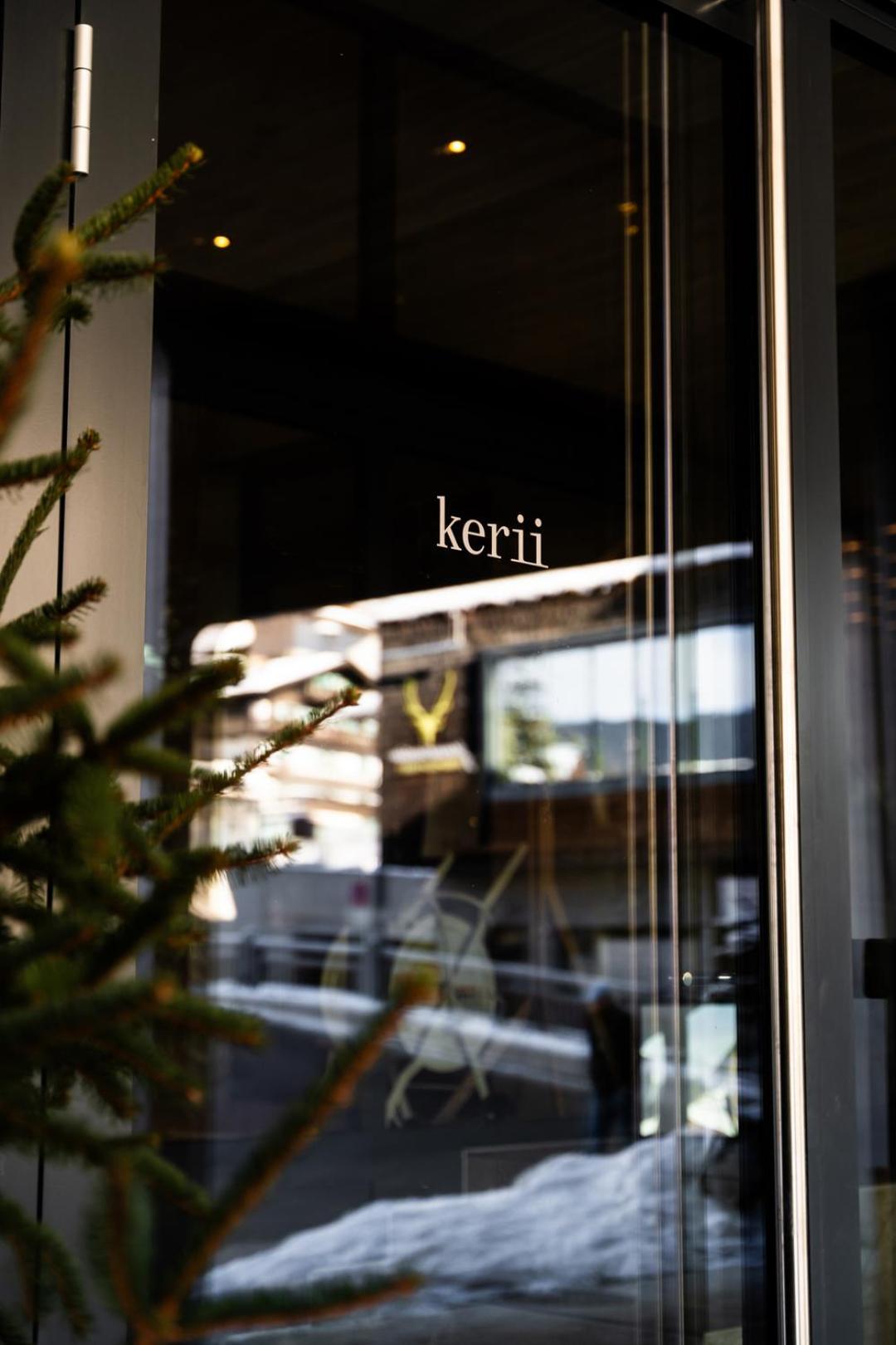 Kerii - Adults Boutique Hotel Зальбах-Гінтерглемм Екстер'єр фото